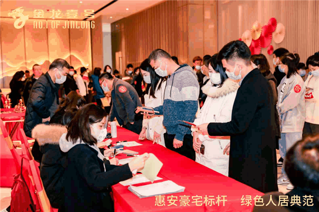 惠安这个地方火了！4898元/㎡起，首开劲销，买房抽车位！——九房网