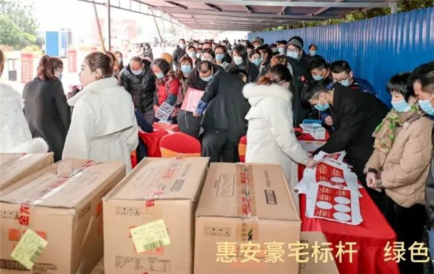 惠安这个地方火了！4898元/㎡起，首开劲销，买房抽车位！——九房网