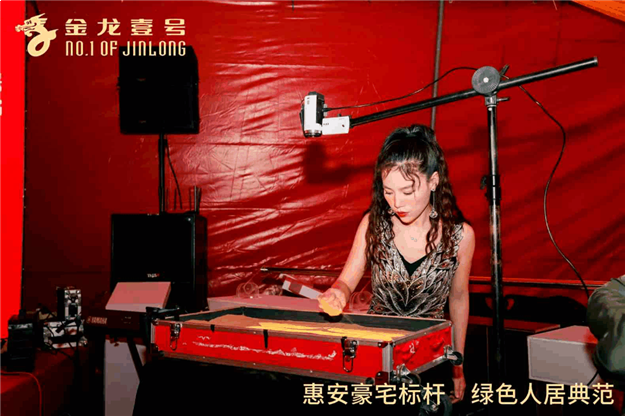 惠安这个地方火了！4898元/㎡起，首开劲销，买房抽车位！——九房网