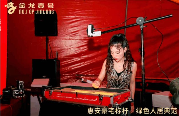 情系教育,造福乡梓︱惠安金龙置业捐赠1000万扩建东岭中心小学24班教学楼——九房网 情系教育,造福乡梓︱惠安金龙置业捐赠1000万扩建东岭中心小学24班教学楼——九房网