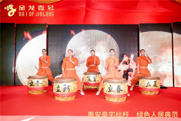 惠安这个地方火了！4898元/㎡起，首开劲销，买房抽车位！——九房网