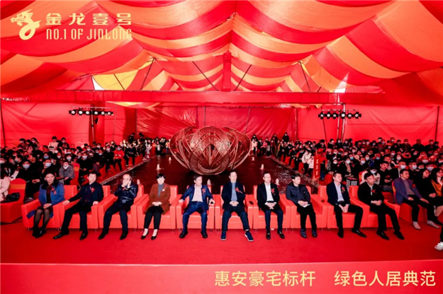 惠安这个地方火了！4898元/㎡起，首开劲销，买房抽车位！——九房网