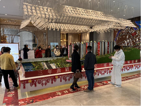 “一块陪伴”计划新春升级,世茂海峡稳健经营再出奇招——九房网 “一块陪伴”计划新春升级,世茂海峡稳健经营再出奇招——九房网