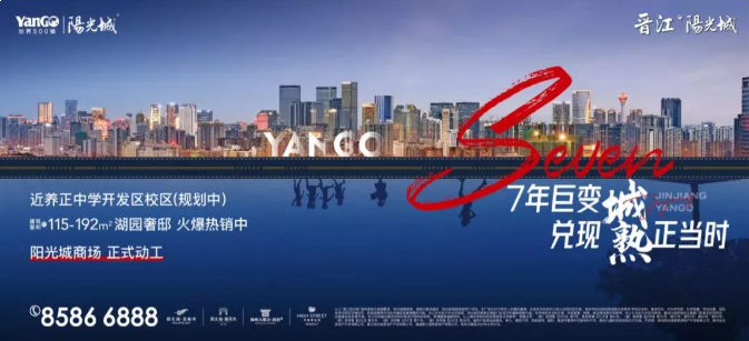 专访盼盼食品董事长助理:结缘北京冬奥,赴一场冰雪之约...——九房网 专访盼盼食品董事长助理:结缘北京冬奥,赴一场冰雪之约...——九房网