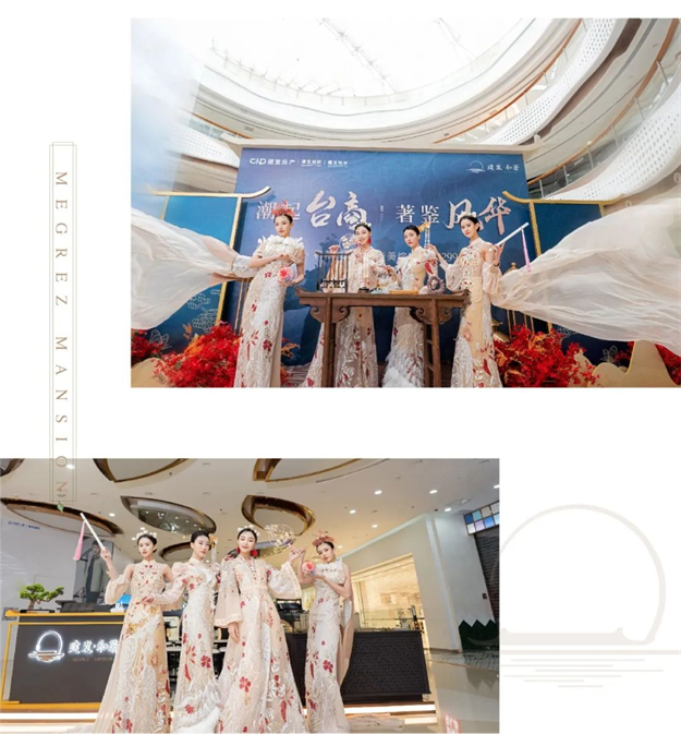 所有人都往这挤?看大师风范何以惊艳泉州——九房网 所有人都往这挤?看大师风范何以惊艳泉州——九房网