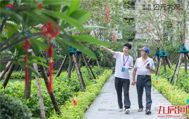 穿越楼市周期,如何才是购房者放心的房子?——九房网 穿越楼市周期,如何才是购房者放心的房子?——九房网