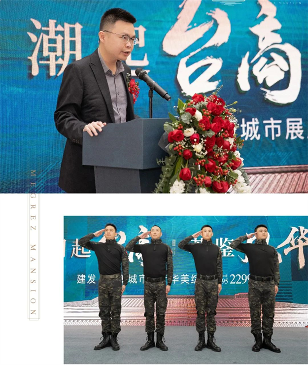 所有人都往这挤?看大师风范何以惊艳泉州——九房网 所有人都往这挤?看大师风范何以惊艳泉州——九房网