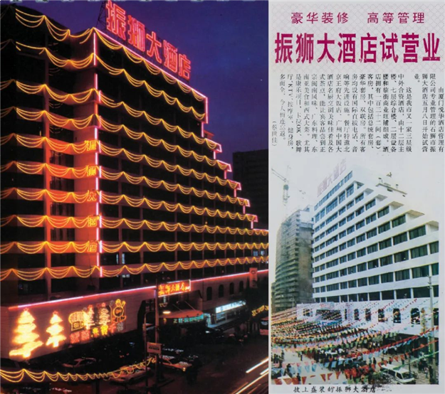 对话城市 | 泉州:从梦的启航到向往中的生活——九房网 对话城市 | 泉州:从梦的启航到向往中的生活——九房网