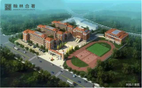 泉州家长注意!事关孩子入学,这些不得不看...——九房网 泉州家长注意!事关孩子入学,这些不得不看...——九房网