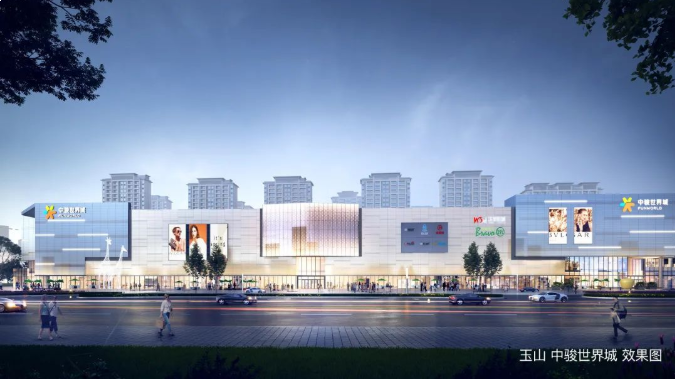 中骏提前偿还5亿美元债 南方区域稳健热销——九房网