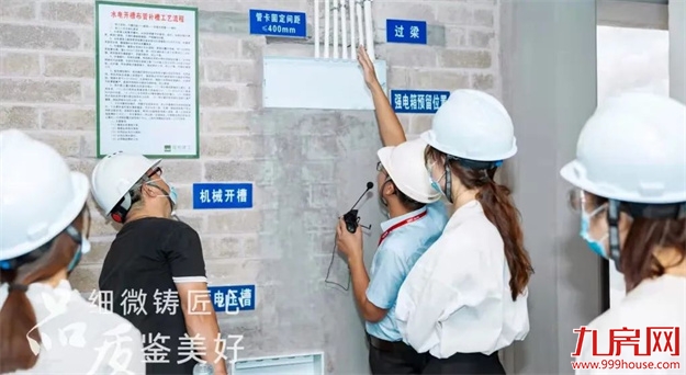 厦门房产,厦门房地产,厦门新房,九房网,厦门房产 厦门房产,厦门房地产,厦门新房,九房网,厦门房产