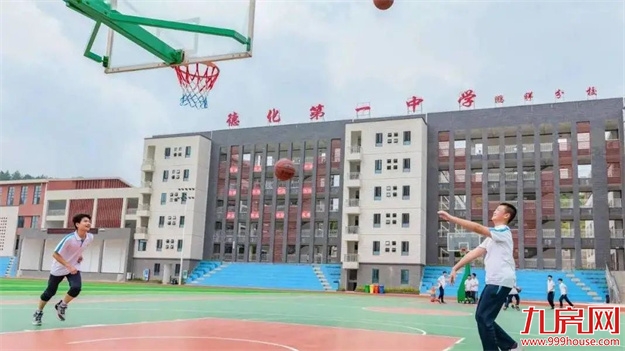 厦门房产,厦门房地产,厦门新房,九房网,厦门房产 厦门房产,厦门房地产,厦门新房,九房网,厦门房产