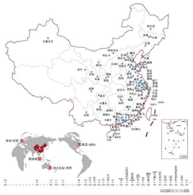 厦门房产,厦门房地产,厦门新房,九房网,厦门房产 厦门房产,厦门房地产,厦门新房,九房网,厦门房产