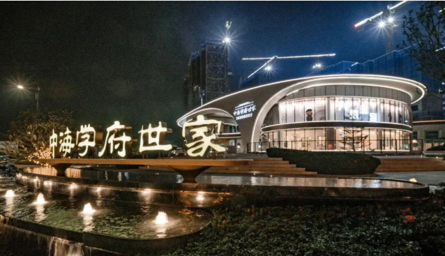 厦门房产,厦门房地产,厦门新房,九房网,厦门房产 厦门房产,厦门房地产,厦门新房,九房网,厦门房产