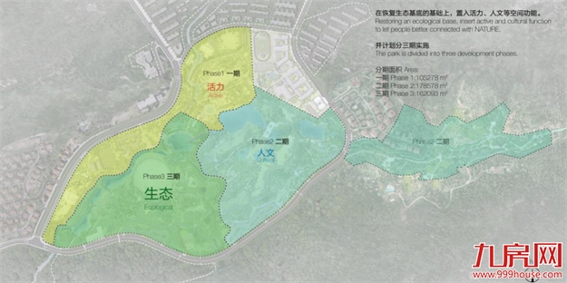 厦门房产,厦门房地产,厦门新房,九房网,厦门房产 厦门房产,厦门房地产,厦门新房,九房网,厦门房产