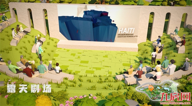 厦门房产,厦门房地产,厦门新房,九房网,厦门房产 厦门房产,厦门房地产,厦门新房,九房网,厦门房产