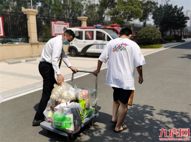 世茂海峡社区物业调动近200人“泉”力抗疫——九房网 世茂海峡社区物业调动近200人“泉”力抗疫——九房网
