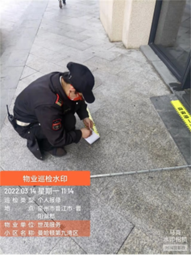 世茂海峡社区物业调动近200人“泉”力抗疫——九房网 世茂海峡社区物业调动近200人“泉”力抗疫——九房网