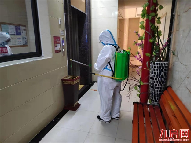 世茂海峡社区物业调动近200人“泉”力抗疫——九房网 世茂海峡社区物业调动近200人“泉”力抗疫——九房网