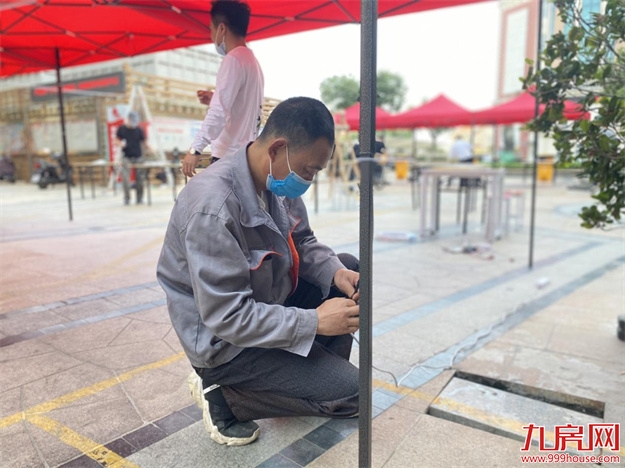 世茂海峡社区物业调动近200人“泉”力抗疫——九房网 世茂海峡社区物业调动近200人“泉”力抗疫——九房网