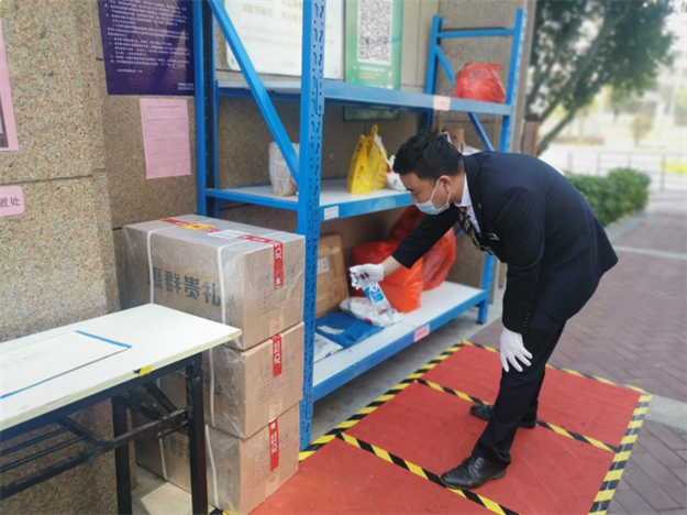 世茂海峡社区物业调动近200人“泉”力抗疫——九房网 世茂海峡社区物业调动近200人“泉”力抗疫——九房网