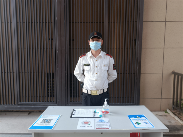 世茂海峡社区物业调动近200人“泉”力抗疫——九房网 世茂海峡社区物业调动近200人“泉”力抗疫——九房网