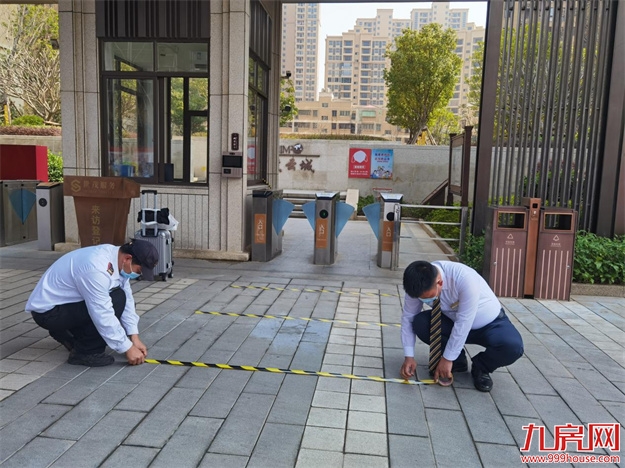 世茂海峡社区物业调动近200人“泉”力抗疫——九房网 世茂海峡社区物业调动近200人“泉”力抗疫——九房网