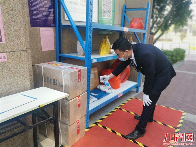 世茂海峡社区物业调动近200人“泉”力抗疫——九房网 世茂海峡社区物业调动近200人“泉”力抗疫——九房网