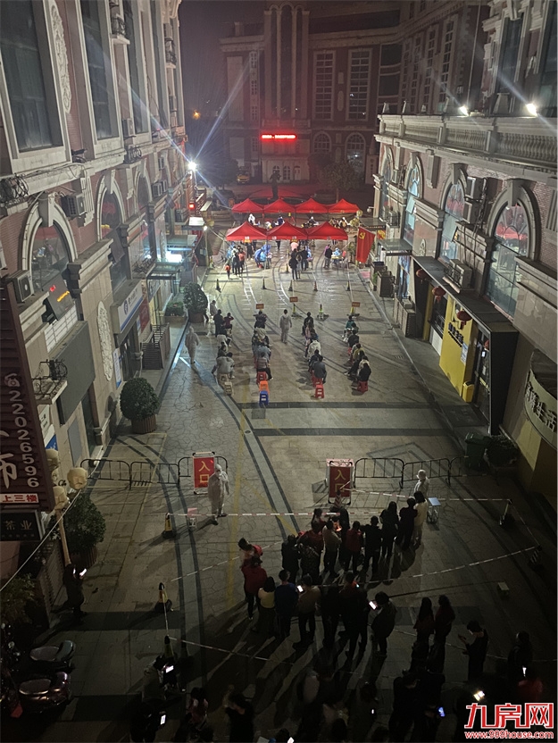 世茂海峡社区物业调动近200人“泉”力抗疫——九房网 世茂海峡社区物业调动近200人“泉”力抗疫——九房网