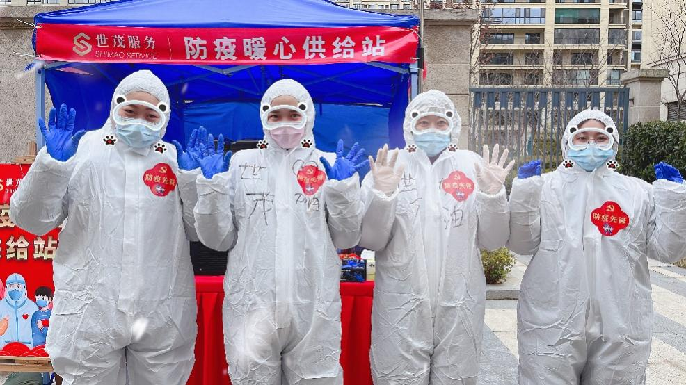 春天里的奔跑 世茂全线发力抢先按下加速键——九房网 春天里的奔跑 世茂全线发力抢先按下加速键——九房网