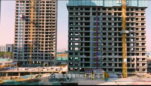 春天里的奔跑 世茂全线发力抢先按下加速键——九房网 春天里的奔跑 世茂全线发力抢先按下加速键——九房网