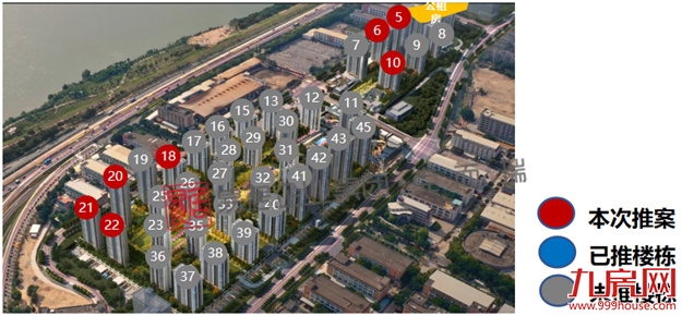 万科城市之光-推售456套房源-北地块28308元/㎡，南地块31209元/㎡，整体均价29837元/㎡——九房网