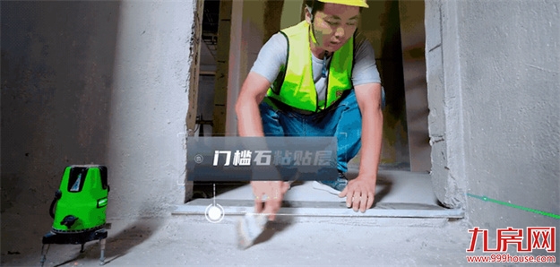 未来已来!精装大平层+智能家居,才是真正的豪宅第一梯队!——九房网 未来已来!精装大平层+智能家居,才是真正的豪宅第一梯队!——九房网