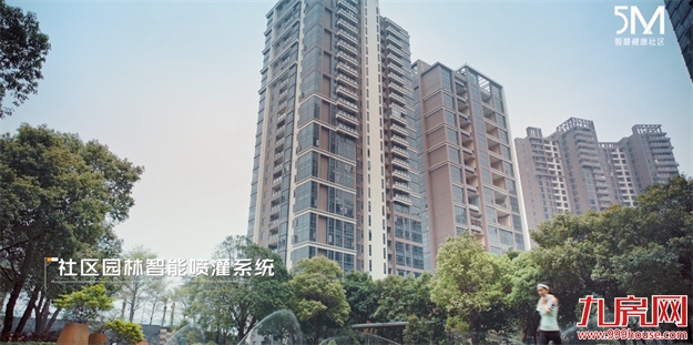 未来已来!精装大平层+智能家居,才是真正的豪宅第一梯队!——九房网 未来已来!精装大平层+智能家居,才是真正的豪宅第一梯队!——九房网