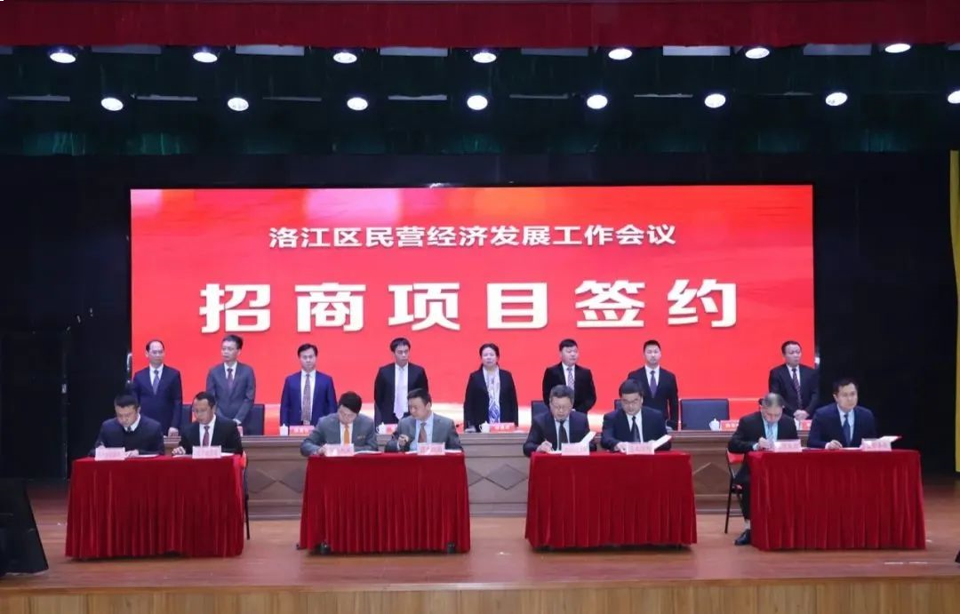 总投约20亿！泉州主城将新增一个百亩商业综合体，已获备案！——九房网