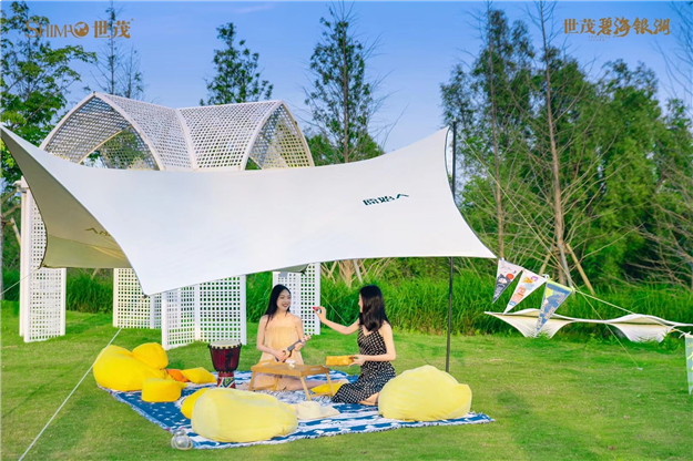 好世,要趁早 | 世茂百盘陪伴 盛惠燃爆五一档——九房网 好世,要趁早 | 世茂百盘陪伴 盛惠燃爆五一档——九房网