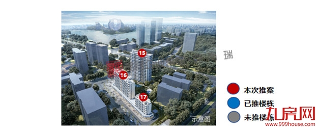 中海晋安湖叁号院：首推116套房源，折后均价36395元/㎡——九房网