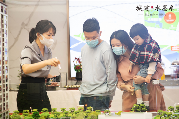 芳华时代 焕新而来——城建·水墨芳华产品正式亮相——九房网 芳华时代 焕新而来——城建·水墨芳华产品正式亮相——九房网