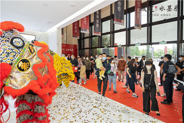 芳华时代 焕新而来——城建·水墨芳华产品正式亮相——九房网 芳华时代 焕新而来——城建·水墨芳华产品正式亮相——九房网