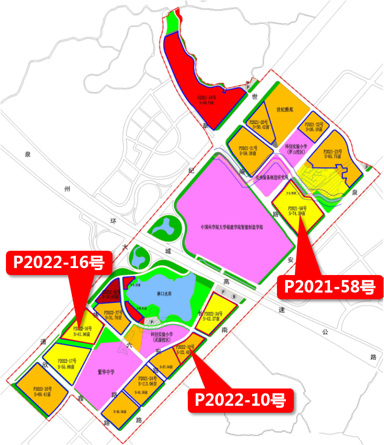 快讯!最高限价10097元/㎡!泉州两幅商住地块成功出让!——九房网 快讯!最高限价10097元/㎡!泉州两幅商住地块成功出让!——九房网
