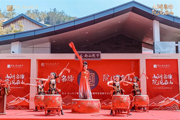 院藏东方 盛世雅集 | 聚龙·南山院子营销中心暨人文美学生活馆惊艳绽放——九房网 院藏东方 盛世雅集 | 聚龙·南山院子营销中心暨人文美学生活馆惊艳绽放——九房网