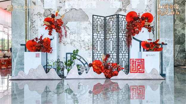 院藏东方 盛世雅集 | 聚龙·南山院子营销中心暨人文美学生活馆惊艳绽放——九房网 院藏东方 盛世雅集 | 聚龙·南山院子营销中心暨人文美学生活馆惊艳绽放——九房网