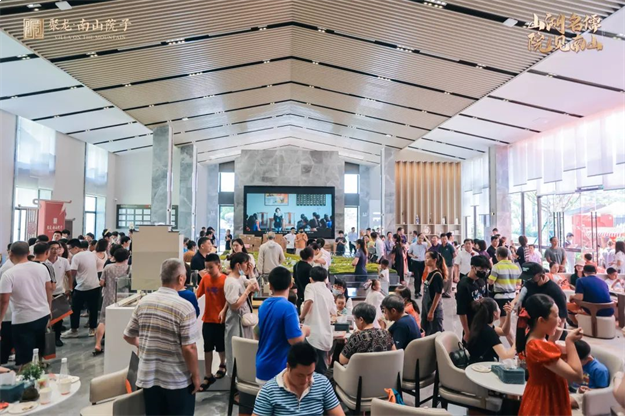 院藏东方 盛世雅集 | 聚龙·南山院子营销中心暨人文美学生活馆惊艳绽放——九房网 院藏东方 盛世雅集 | 聚龙·南山院子营销中心暨人文美学生活馆惊艳绽放——九房网