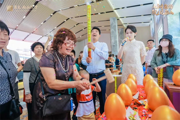 院藏东方 盛世雅集 | 聚龙·南山院子营销中心暨人文美学生活馆惊艳绽放——九房网 院藏东方 盛世雅集 | 聚龙·南山院子营销中心暨人文美学生活馆惊艳绽放——九房网