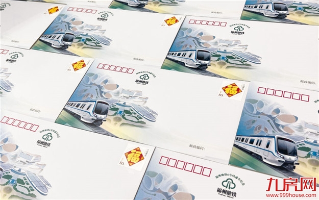 持续3天!福州地铁6号线即将启动试乘!——九房网 持续3天!福州地铁6号线即将启动试乘!——九房网