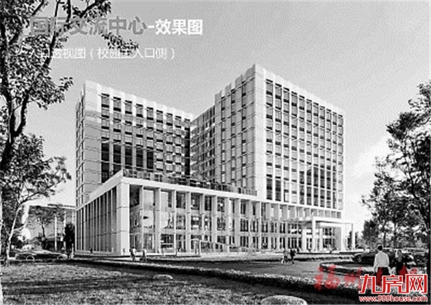 投资约60亿元！福耀科技大学首栋建筑预计年底封顶——九房网