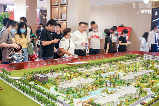 匠心品质,用心著造!力标水岸豪庭实景示范区惊艳开放!——九房网 匠心品质,用心著造!力标水岸豪庭实景示范区惊艳开放!——九房网