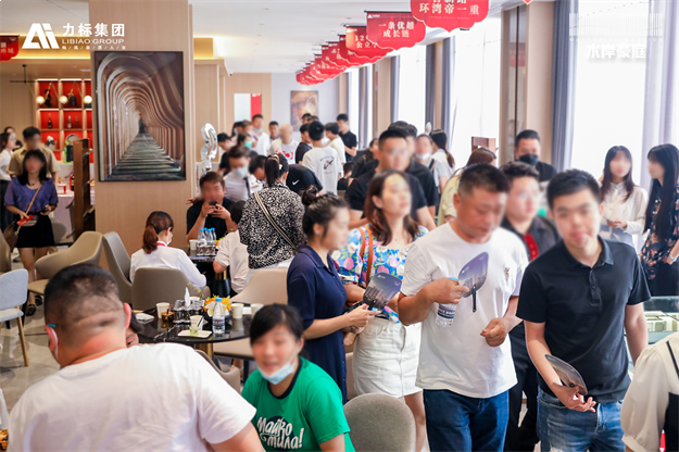 匠心品质,用心著造!力标水岸豪庭实景示范区惊艳开放!——九房网 匠心品质,用心著造!力标水岸豪庭实景示范区惊艳开放!——九房网