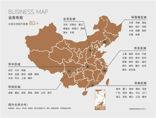 厦门房产,厦门房地产,厦门新房,九房网,厦门房产 厦门房产,厦门房地产,厦门新房,九房网,厦门房产