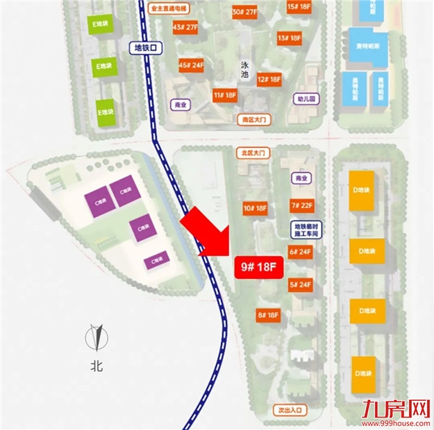 万科·城市之光9#全景新品加推,到底好在哪里?——九房网 万科·城市之光9#全景新品加推,到底好在哪里?——九房网